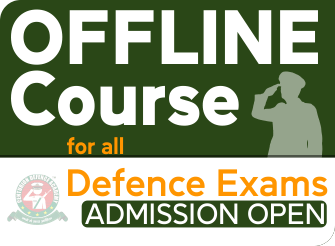 offline course