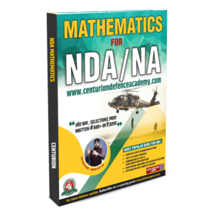Mathematics Books for NDA/NA, AIRFORCE, NAVY Exam