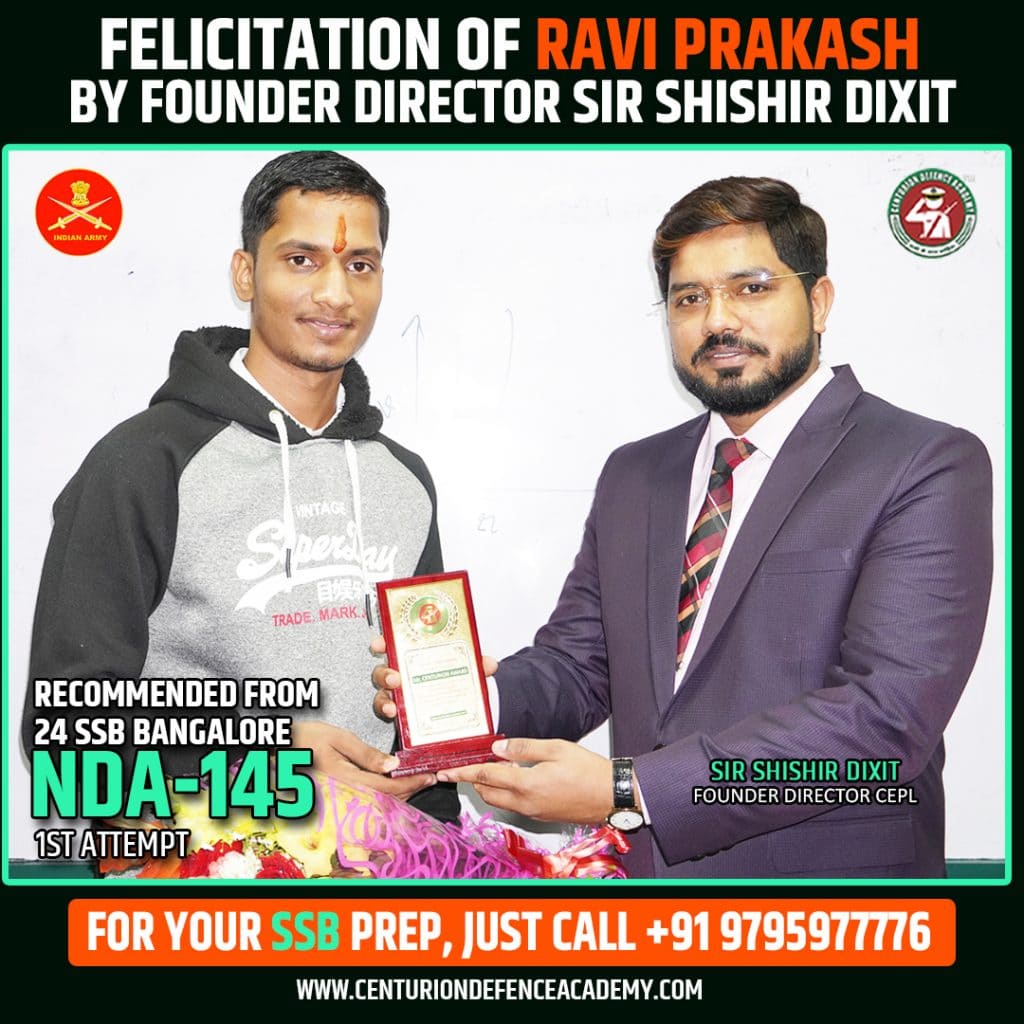 Ravi NDA Success Story