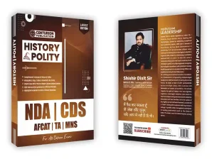 History & Polity Book for All Defence Exams (English Language)