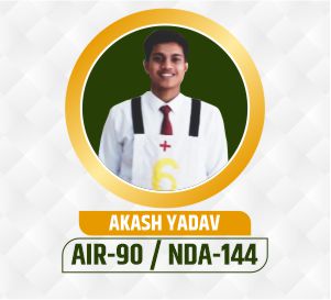 Akash Yadav