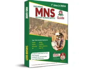MNS GUIDE