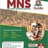 mns-guide