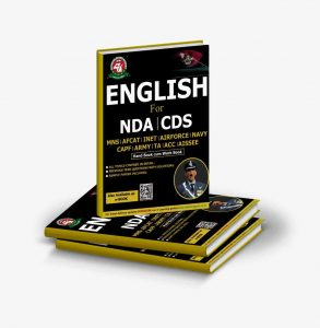NDA exam e-Book english book