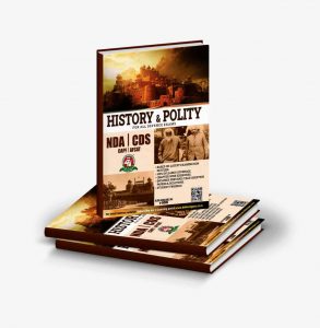 NDA exam e-Book History book