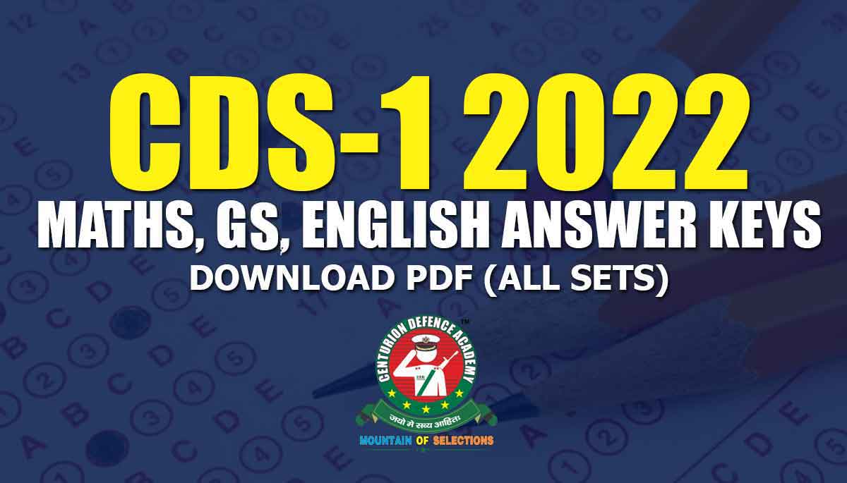 CDS 1 2022 Answer key