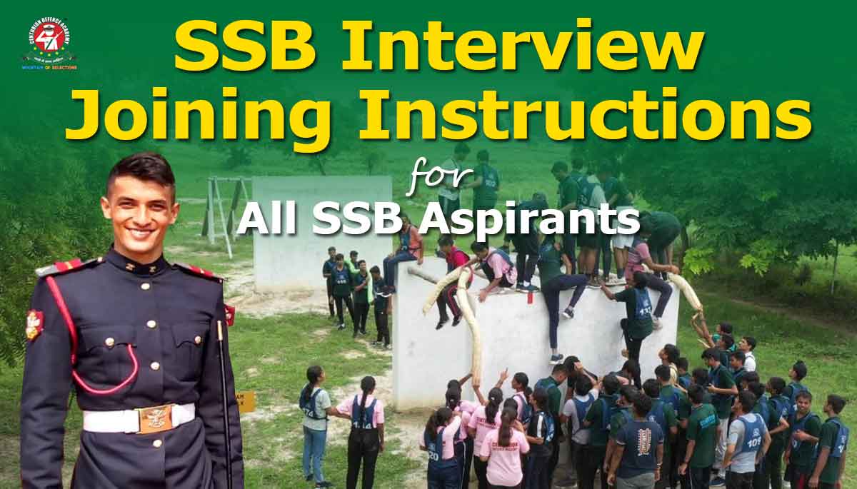 SSB Interview Joining Instructions