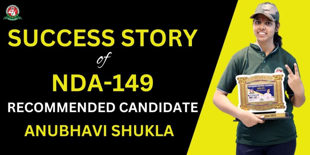 success-story-of-nda-149-anubhavi-shukla