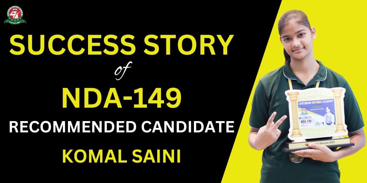 success-story-of-nda-149-komal-saini