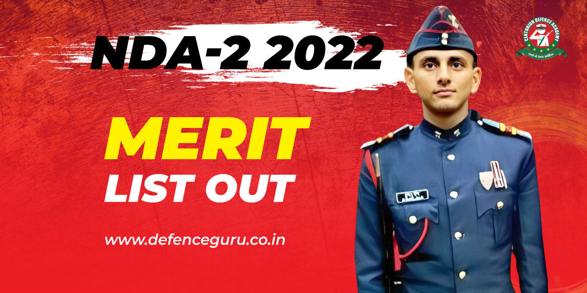 nda-2-2022-merit-list-out