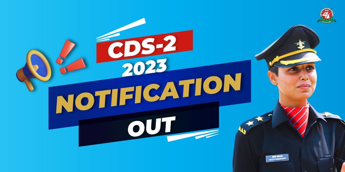 cds-2-notification-out
