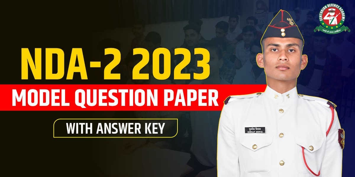 nda-2-2023-model-question-paper