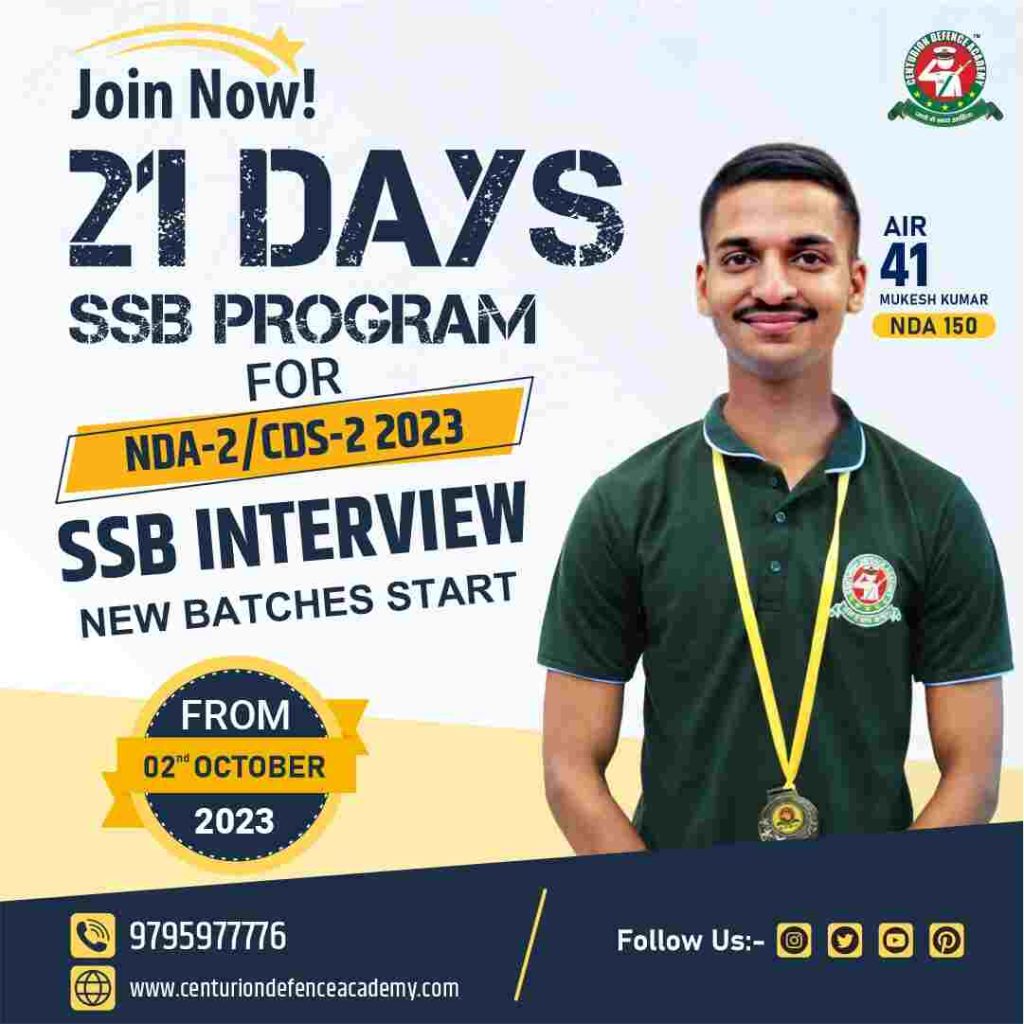 21-days-ssb-program