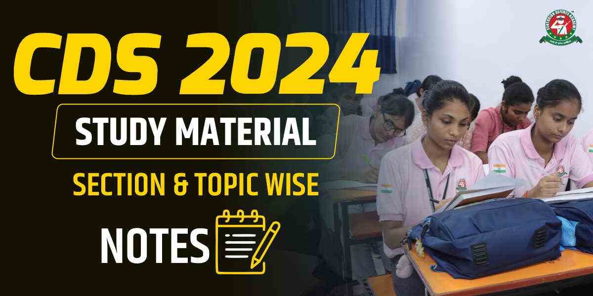 cds-2024-study-material
