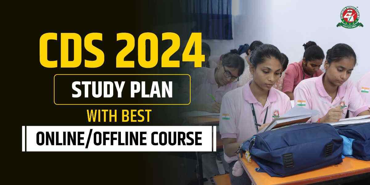 cds-2024-study-plan