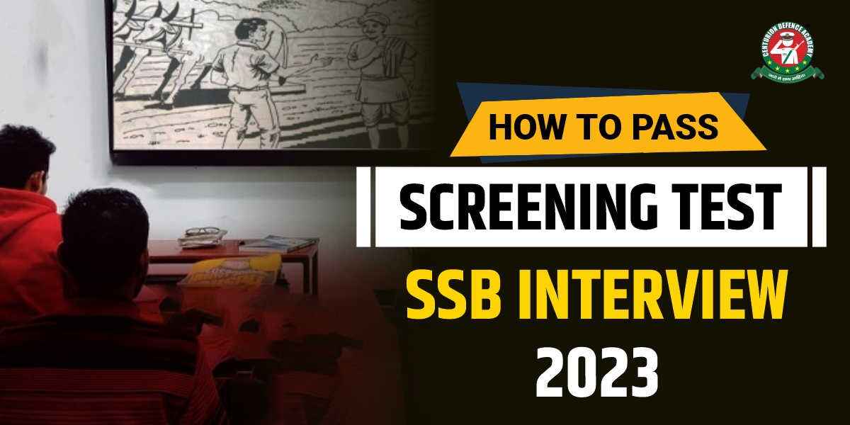 how-to-pass-sceenin-test-in-ssb-interview