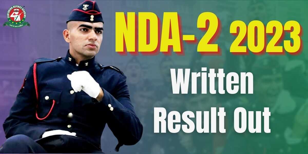nda-2-2023-written-result-out