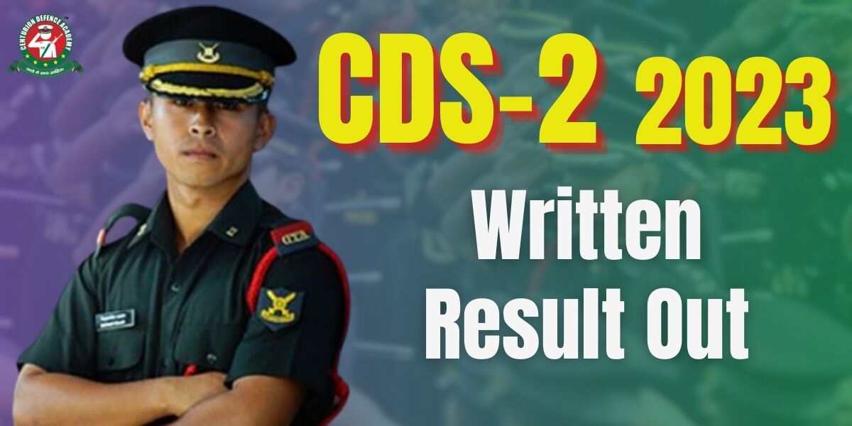 cds-2-2023-written-result-out