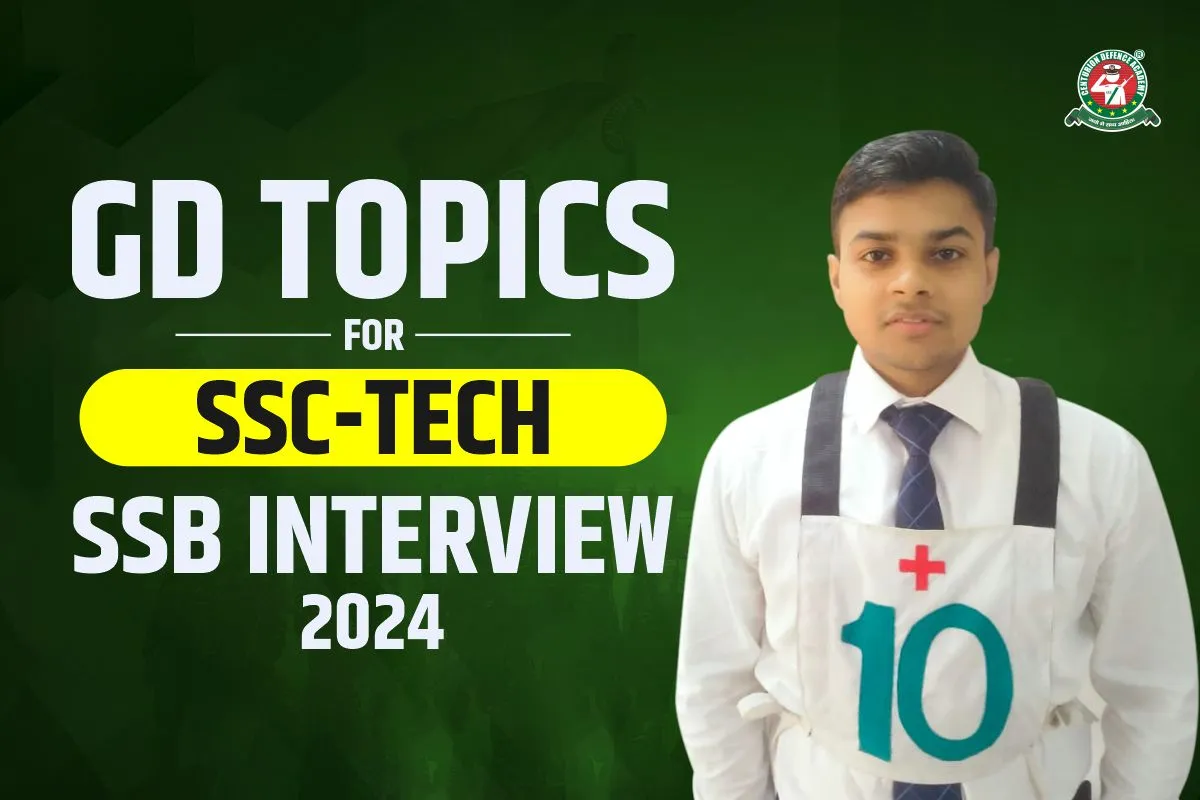 gd-topics-for-ssc-tech-interview