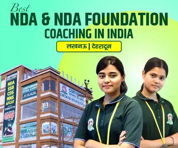 nda foundation coaching in India