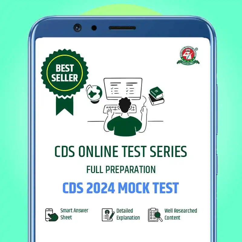 CDS Online Test Series