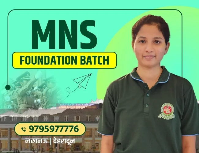 MNS Foundation