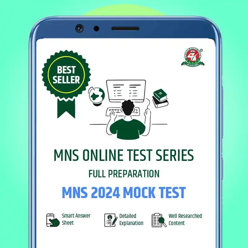 MNS Online Test Series