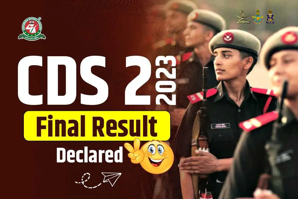 cds-2-2023-result-out