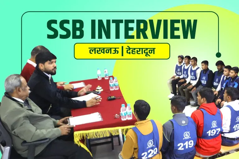 SSB Coaching in India