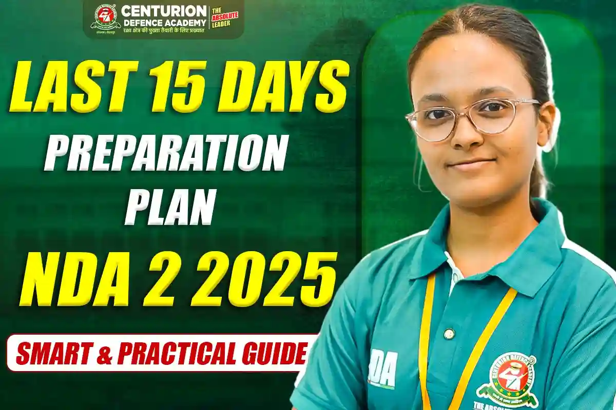 last-15-days-preparation-plan