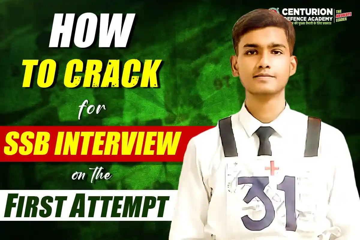 how-to-crack-for-ssb-interview-on-the-first-attempt