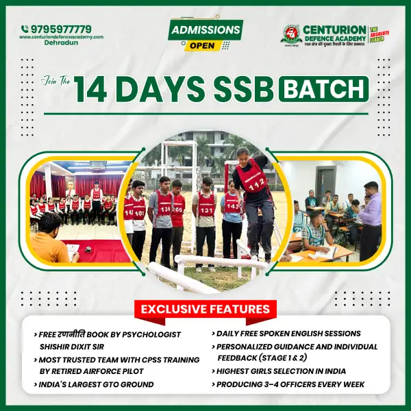 14 Days SSB Centurion Defence Academy