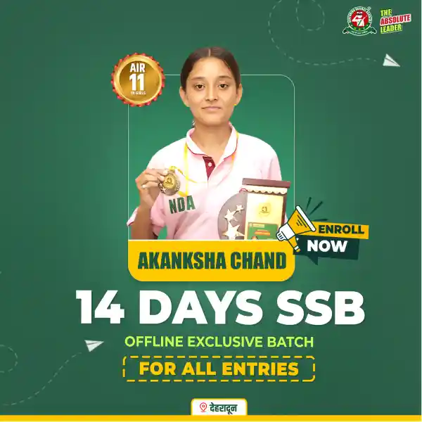 14 Days SSB course Dehradun