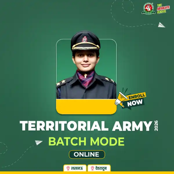 Territorial Army 2026 Course