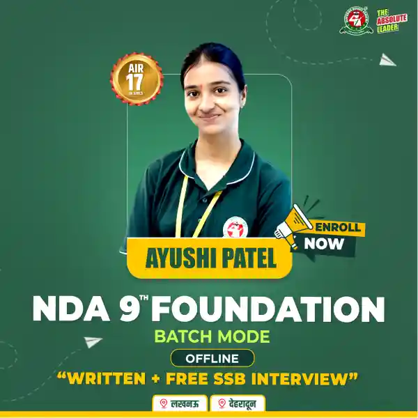 Centurion NDA 9th Foundation