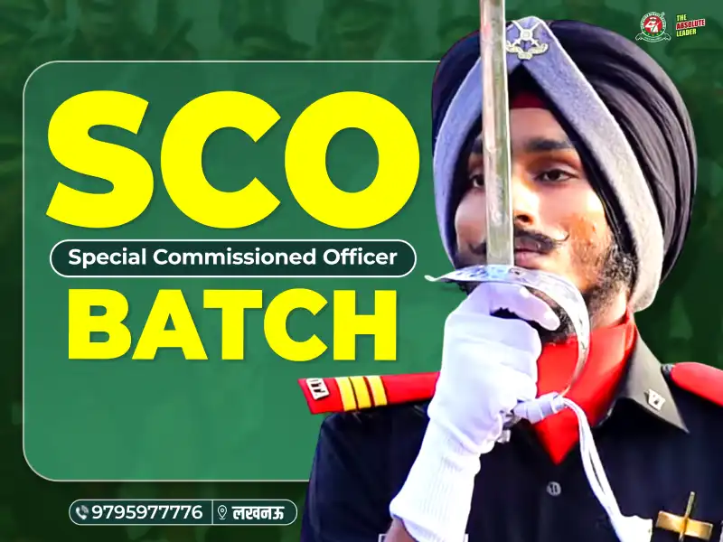 SEO (Special Commissioned Officer) Batch Centurion Defence Academy
