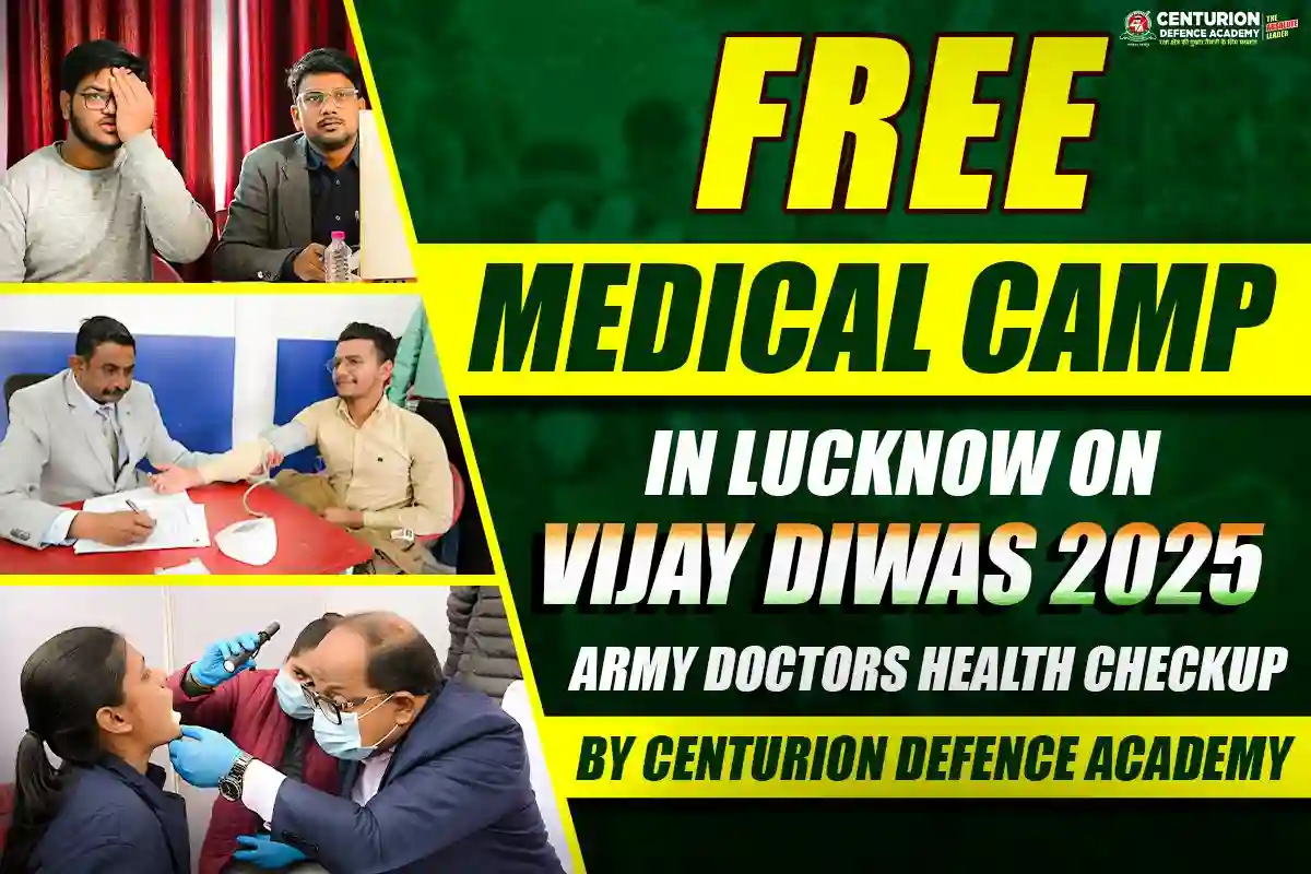free-medical-camp-on-vijay-diwas-2025
