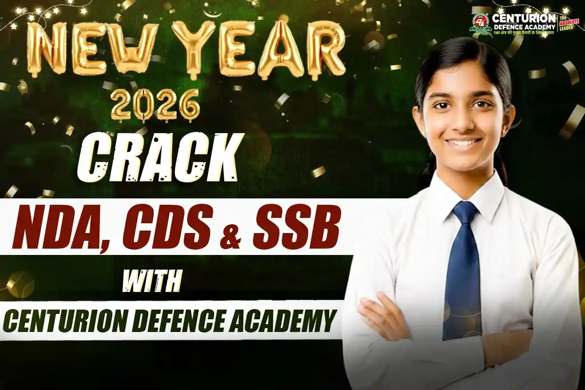 new-year-2026-crack-nda-cds-ssb