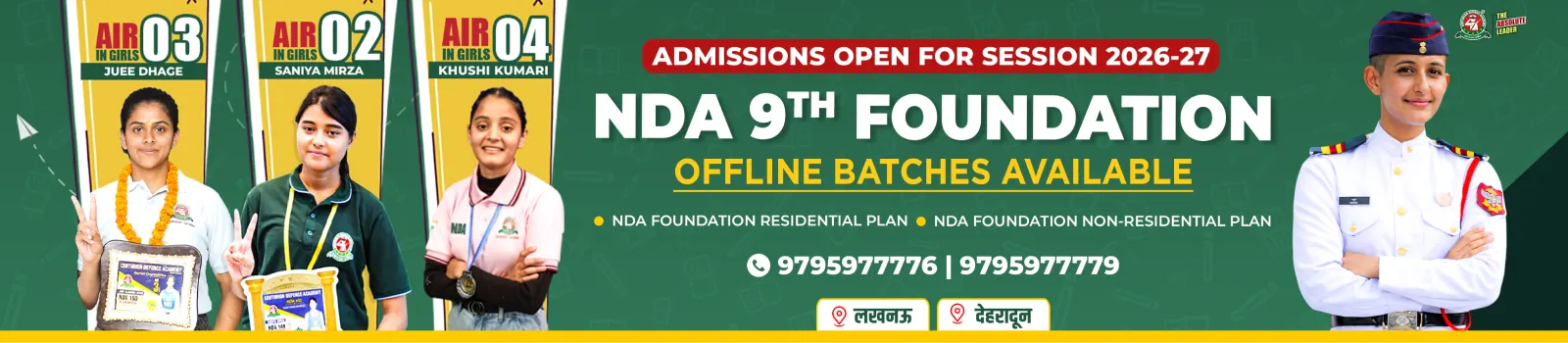 NDA 9th Foundation Centurion Defence Academy