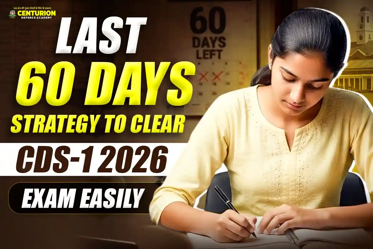 60 Days CDS Exam Preparation