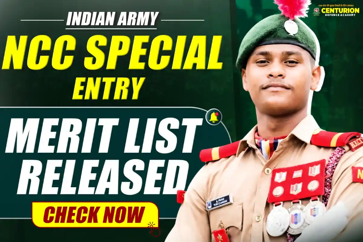 ncc-123rd-merit-out