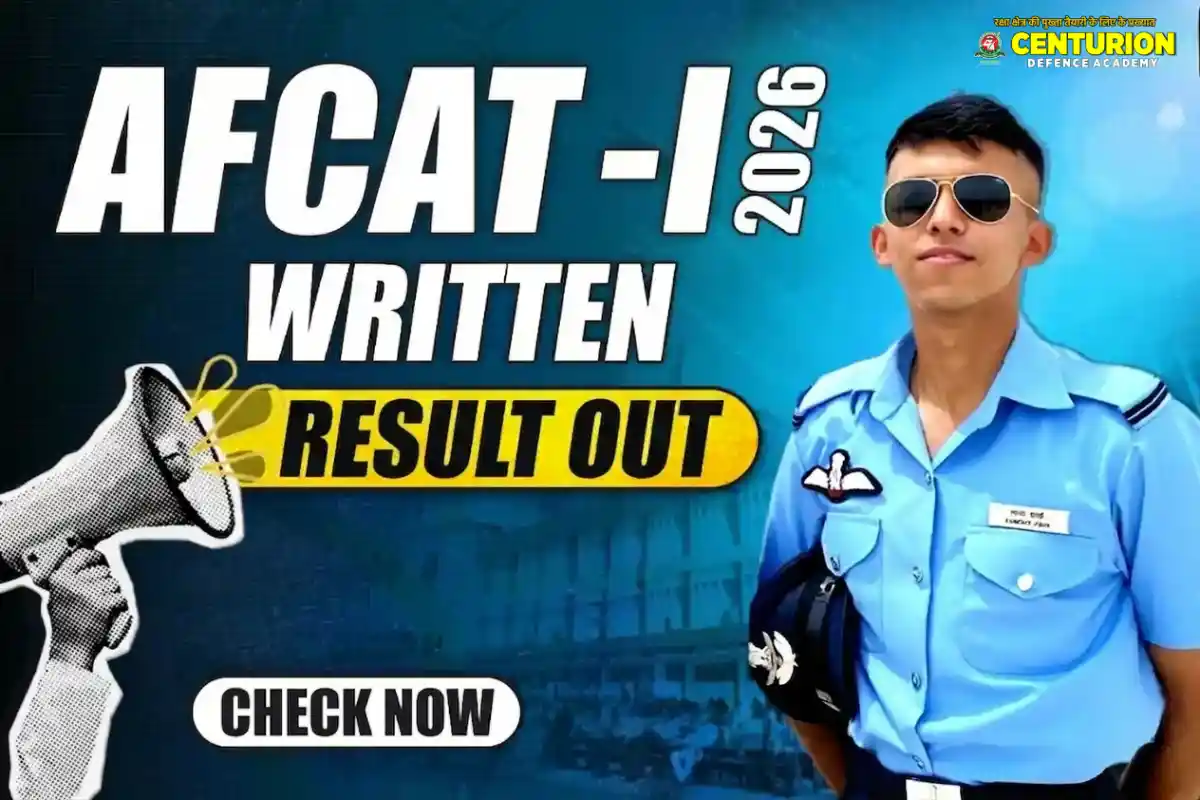 AFCAT 1 2026 Written Exam Result Out