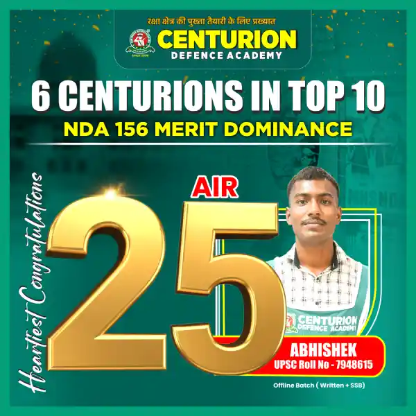 Best NDA Coaching in India