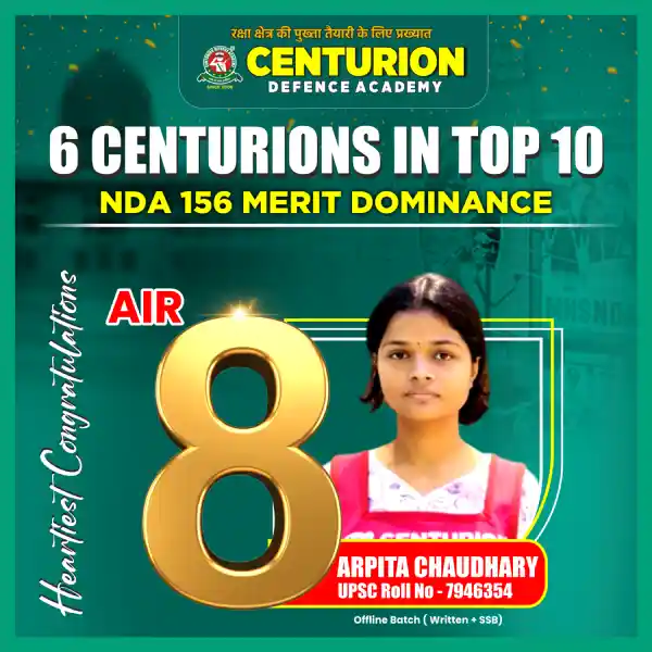 Best NDA and SSB Coaching in India
