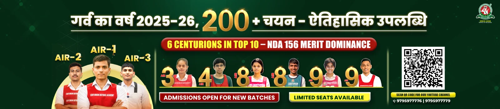 Centurion Defence Academy NDA 156 Selection Slider