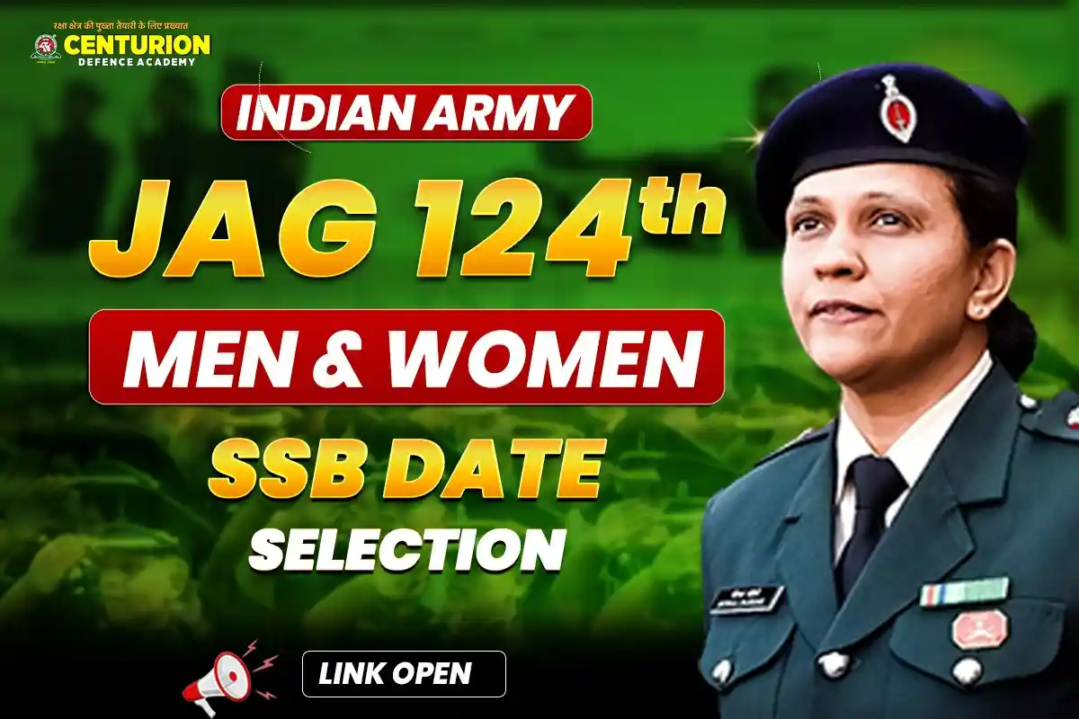 JAG 124 SSB Date Link