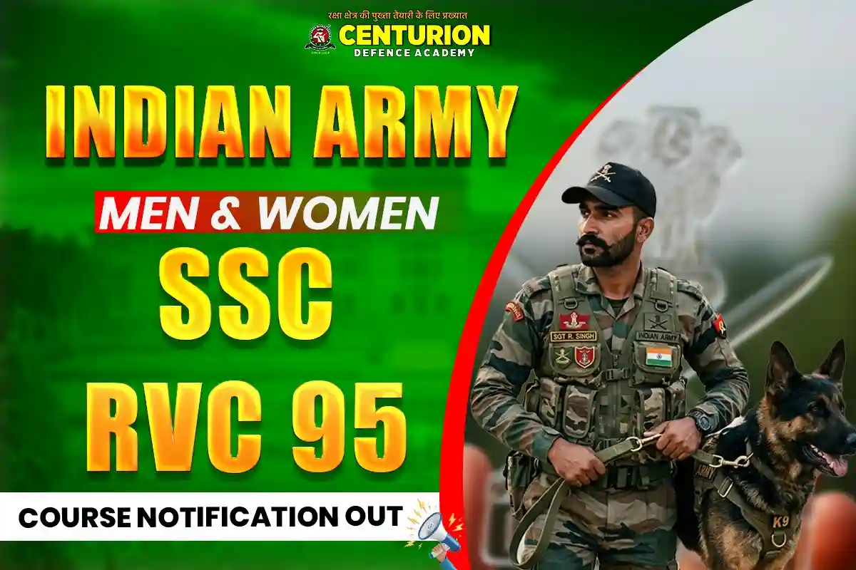 SSC RVC 95 Course