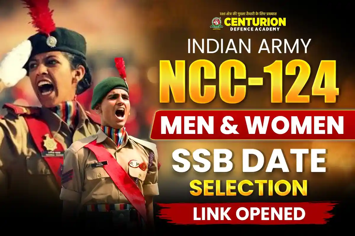 NCC 124 SSB Date Selection Link