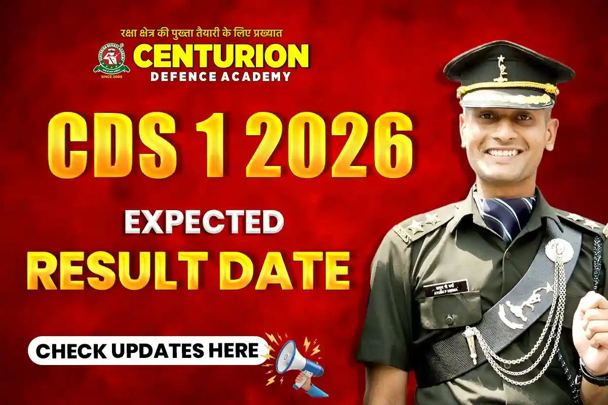 cds-1-2026-expected-result-date