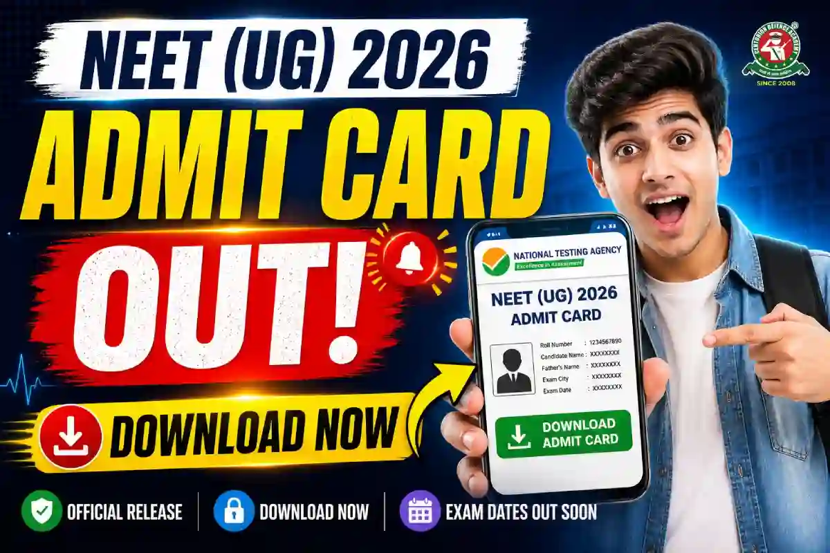 neet-2026-admit-card-out